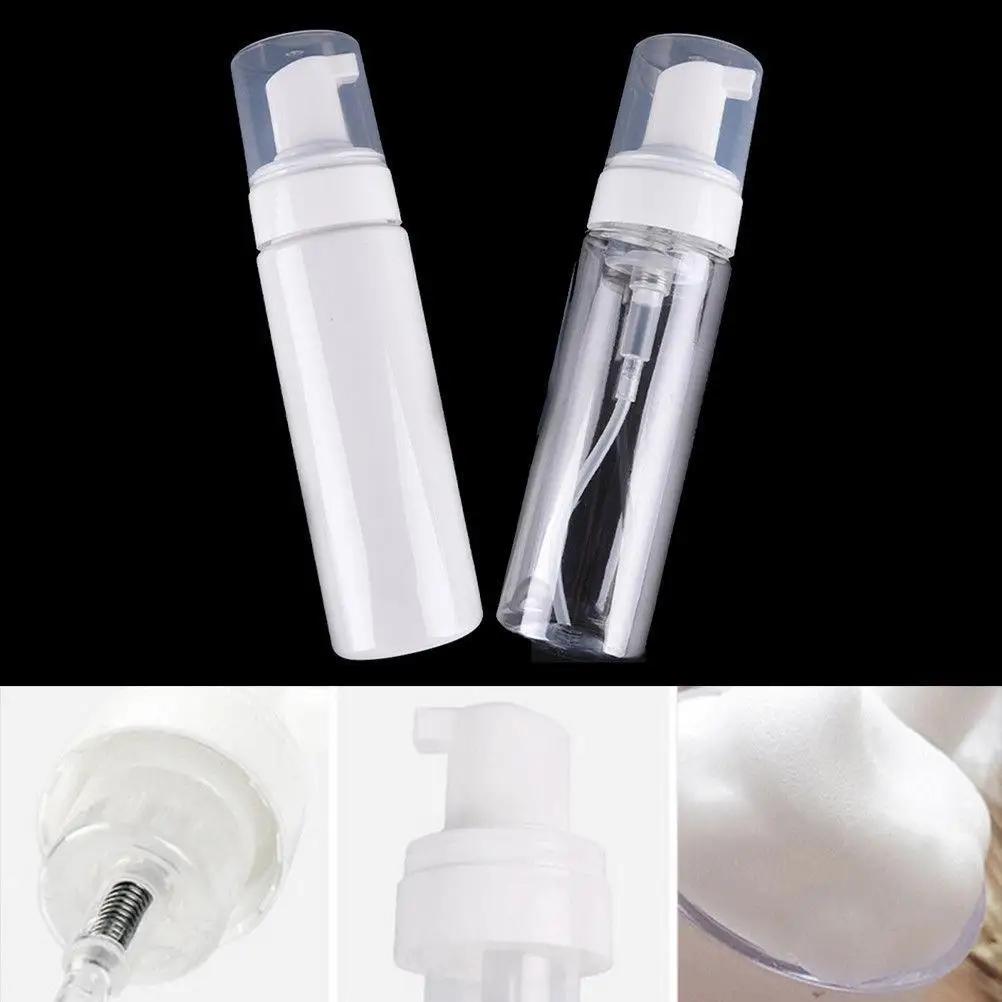 ֿ  ǰ  ǰ  150ml 200ml,     ü ڵ   漭  Ѳ 